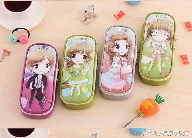 超可爱的萌萌笔盒,可爱又漂亮的文具袋笔本子
