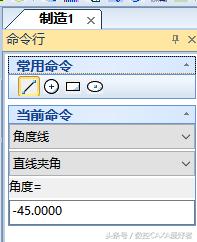 数控caxa画图基础教学,数控cax编程
