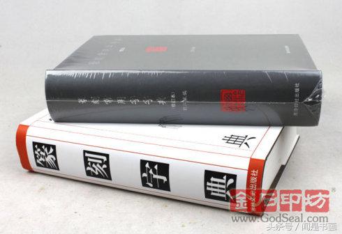 篆刻需要老师手把手教吗,韩天衡教你学篆刻