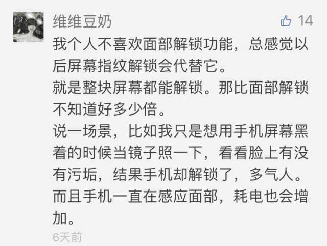 天堂switch该买哪个,天堂游戏机switch在哪里买