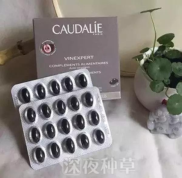 vc美白推荐平价全身,美白vc片便宜