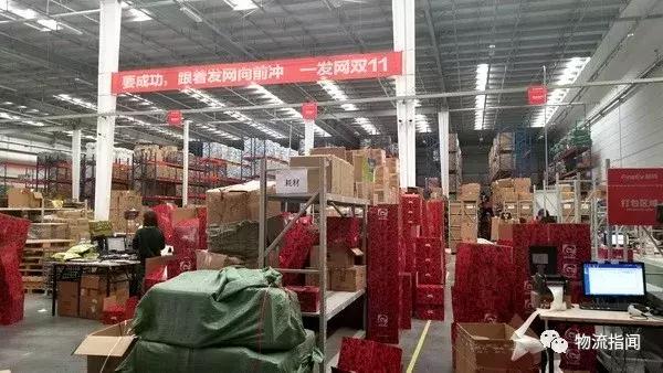 双11快递物流视频,双11物流一线
