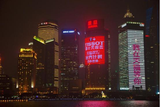 在未来天梭还将如何玩转你的时间,天梭时间调整