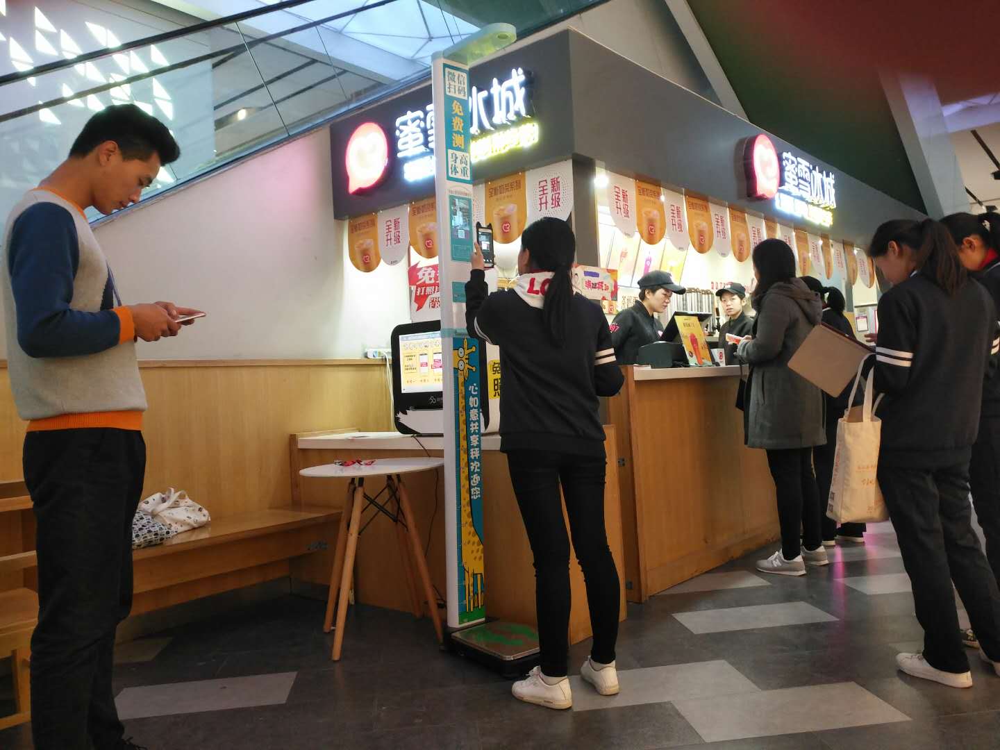 共享电子秤——一个真正好用的微信公众号“吸粉神器”