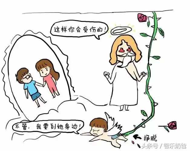 宝宝屁股上有个青色圆的痕迹,婴儿屁股的青痕怎么回事