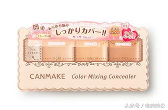 遮瑕产品分哪几类,当下遮瑕最好的产品