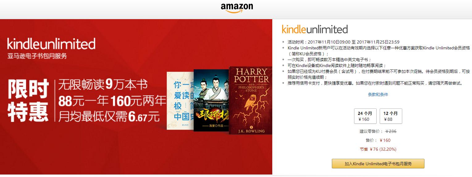 亲测10多款免费小说app,推荐一款真正免费无广告的阅读app