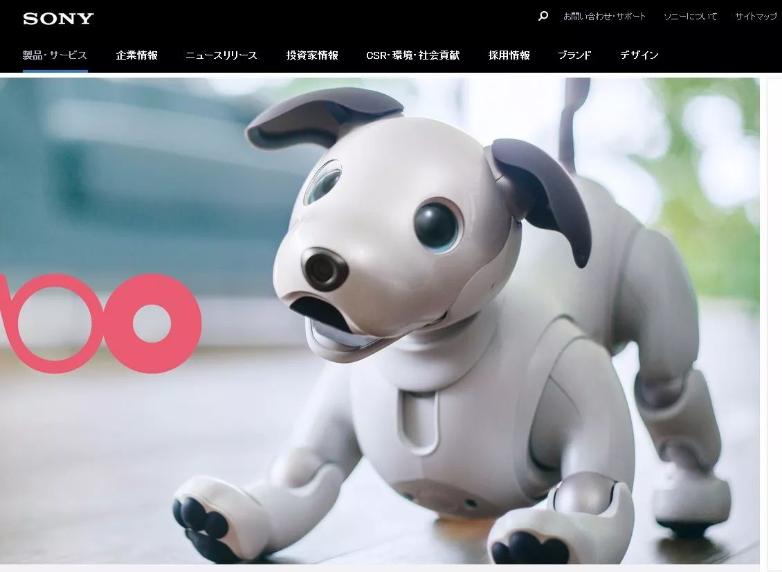 是血汗黑工厂,还是良心好公司?ACG企业内部口碑