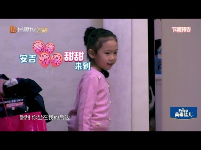 邓超儿子评价孙俪,邓超和孙俪教育儿子