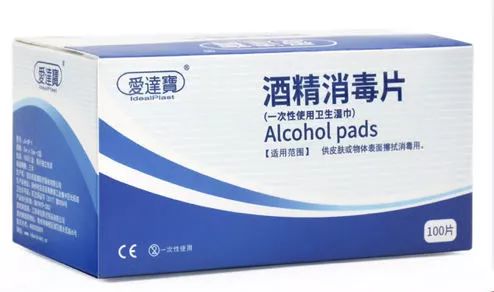 购物车清除的东西能找回吗,购物车清空了还能找回吗