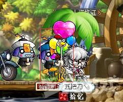 盘点游戏中最搞笑奇葩的武器,恶搞游戏里的武器