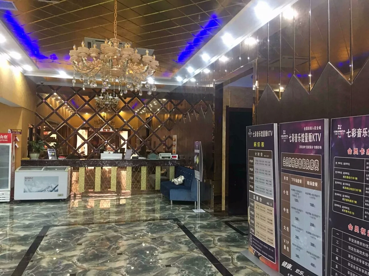 推TA上头条｜郑般若——拔新领异、无畏挑战的年轻创业CEO