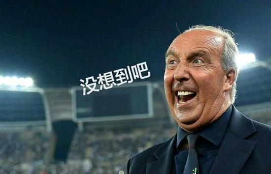 轮回60年,布冯挥泪告别欧洲杯