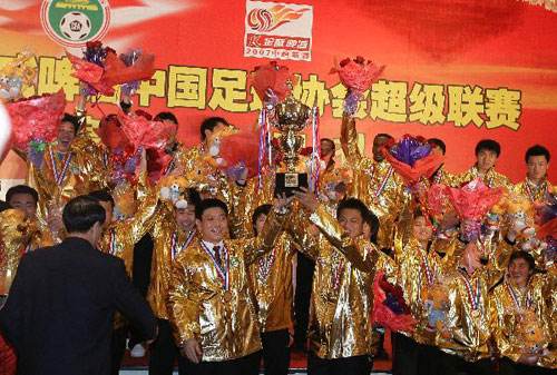 2024中超长春亚泰教练组名单,2007长春亚泰球员名单