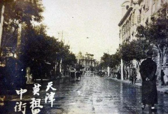 津门足坛双百颂名单,津门足坛双百颂陈金刚