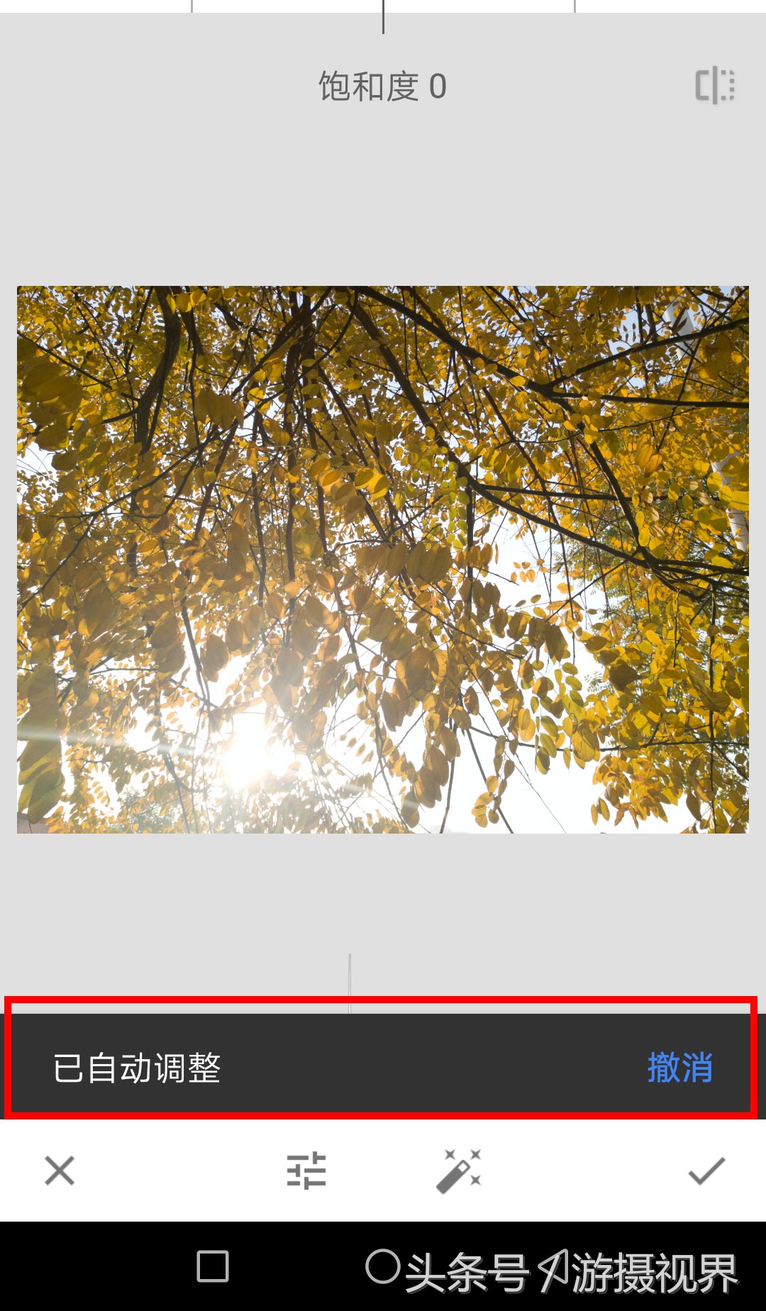 指划修图snapseed教程二次曝光,指划修图和snapseed是一回事吗