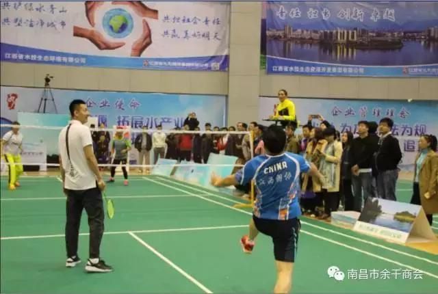 南昌余干商会会长汤建荣抖音,南昌市余干商会汤建荣