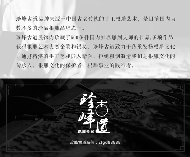 阴沉木是哪几种木,阴沉木种类详细分析