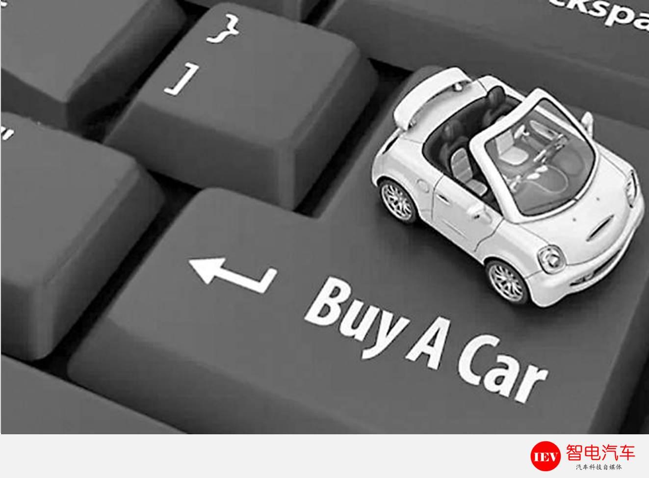 电商0元购车靠谱吗,0首付购车辆卖了会怎么样