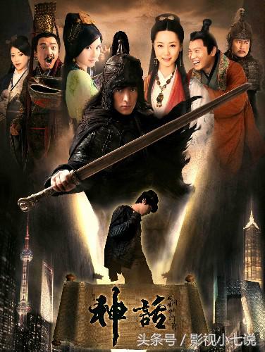 胡歌豆瓣评分最高的电视剧,胡歌的四部零差评电视剧