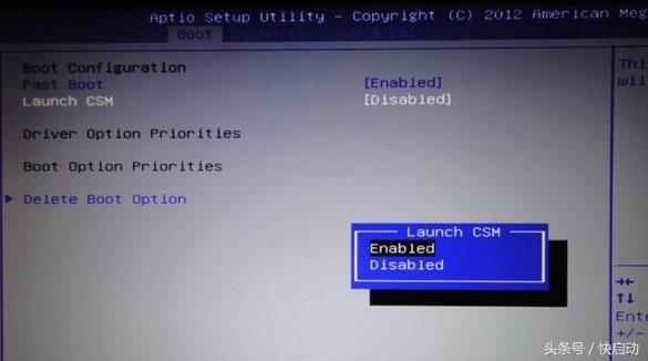 重装系统不识别u盘启动盘怎么办,电脑不识别u盘启动后不重新修复