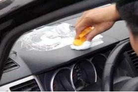 教授聊车,教授讲汽车