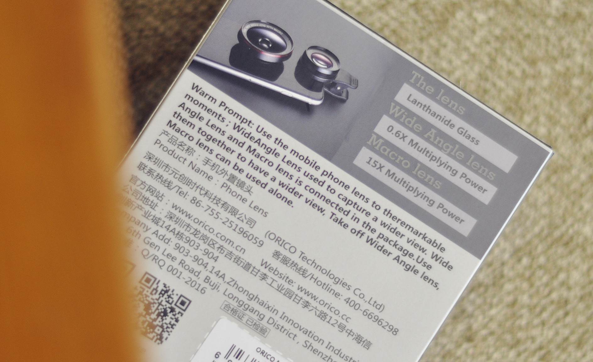 数码评测必装的软件,数码科技测评产品