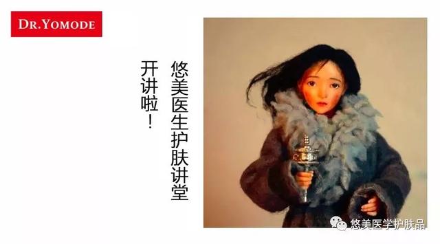 鑸掑┓绁涚棙,鑸掑┓鎶よ偆