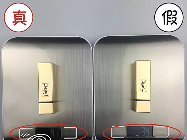 怎么分辨ysl302口红真假,ysl圆管口红小样如何知道真假