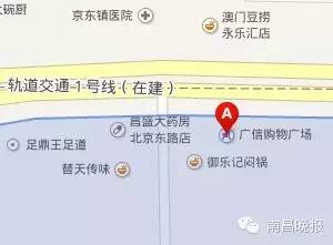 南昌公共停车场最新消息,南昌每年至少增10万个停车点位