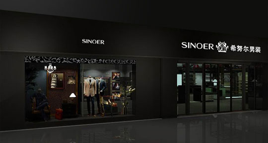 希努尔王桂波最新消息,希努尔王桂波现状