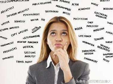 留学顾问不是什么人都可以干的