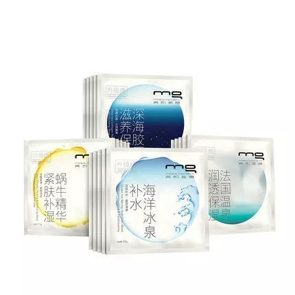 平价秋冬季面膜,从便宜的护肤品到贵妇护肤品