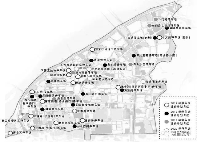 南昌公共停车场最新消息,南昌每年至少增10万个停车点位