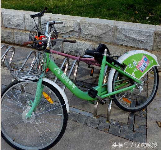 酷骑押金退款最新消息,酷骑押金没退怎么处理