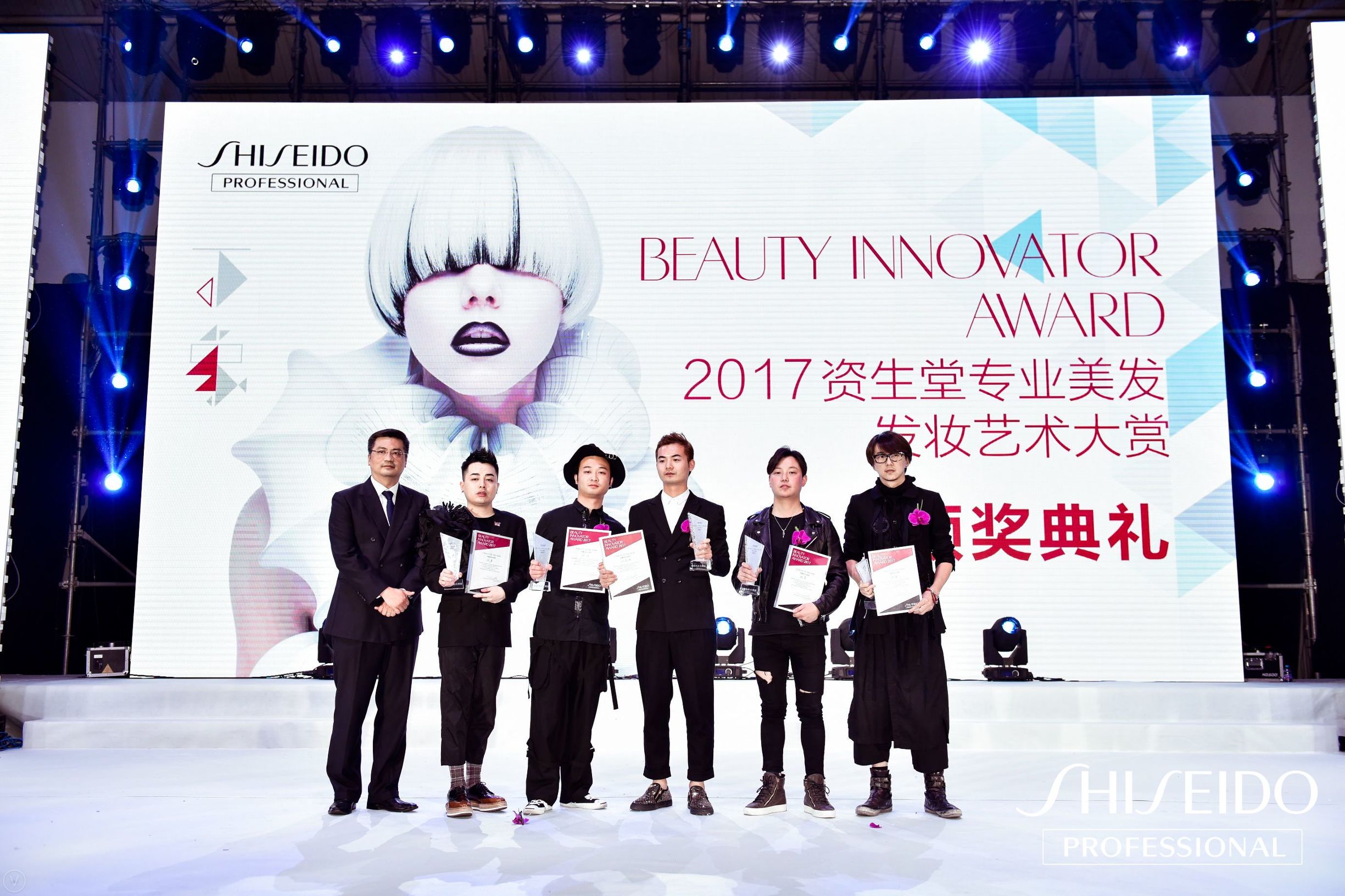 资生堂美发作品,资生堂发型大赛