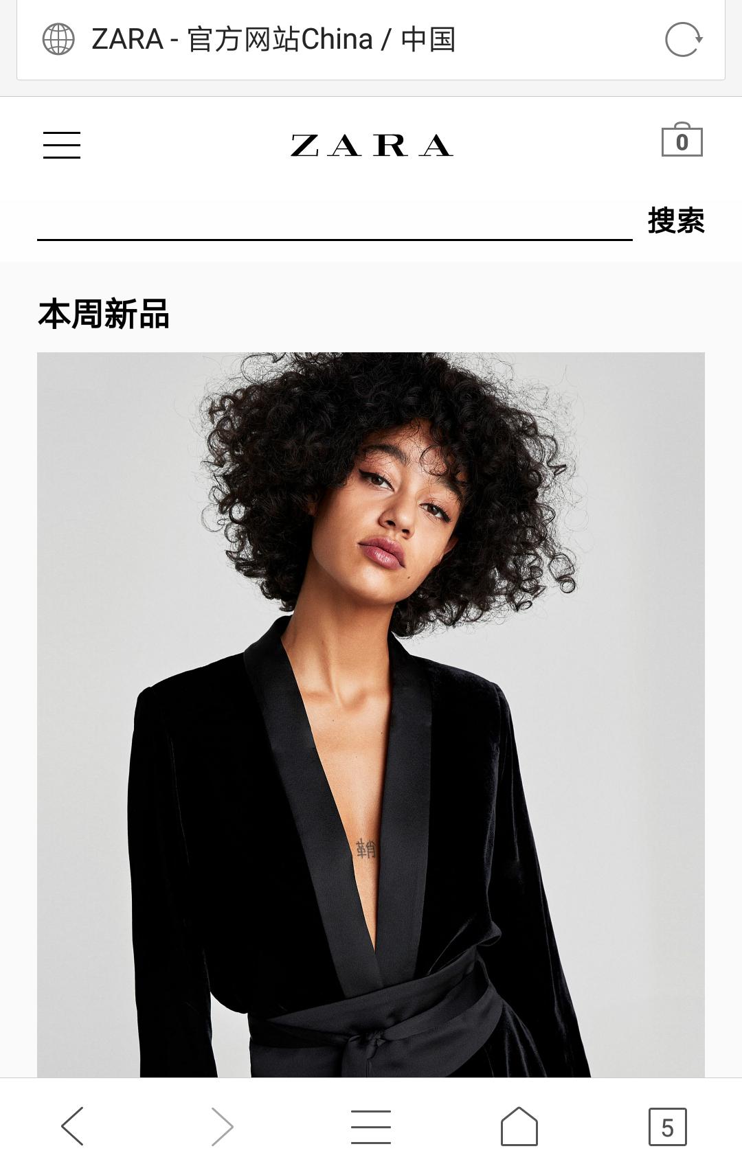 英语盲自助畅快海淘，你GET了吗？