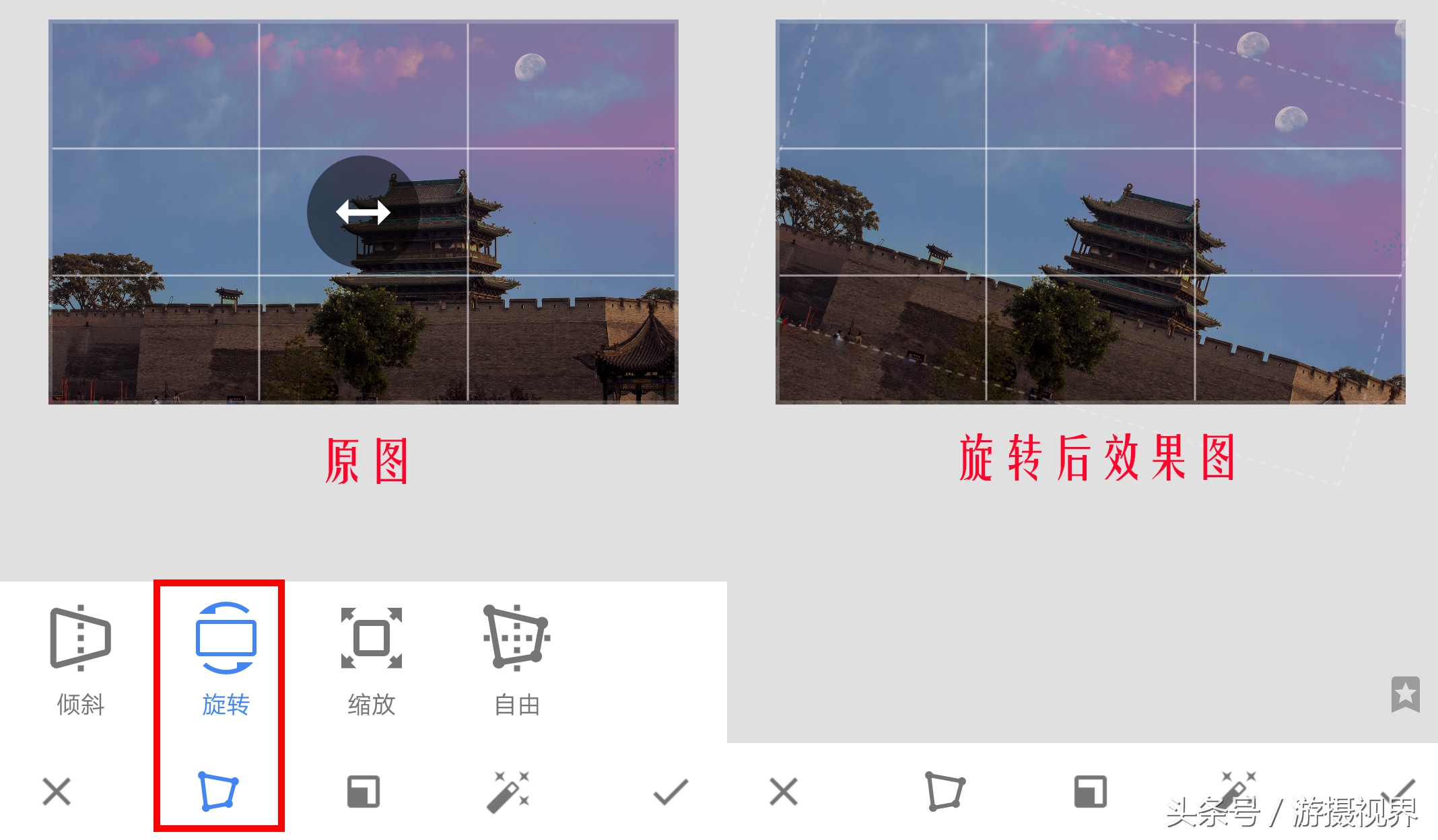 指划修图snapseed教程二次曝光,指划修图和snapseed是一回事吗