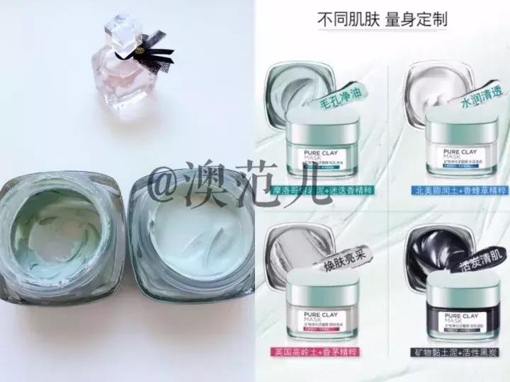 评测大牌敏感肌好用面膜,平价小姐姐推荐的面膜品牌