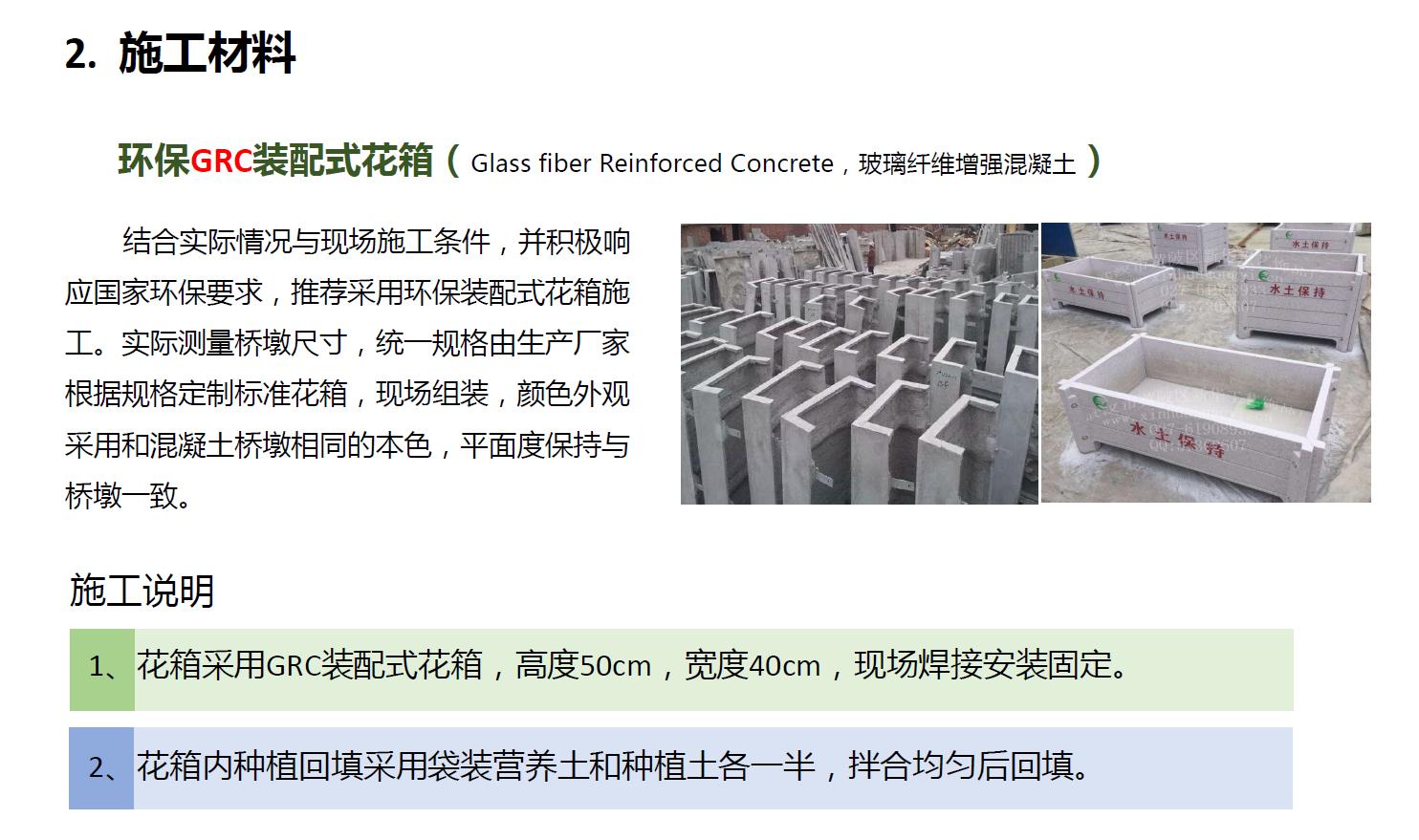 成都二环的发展,成都未来之都在哪里