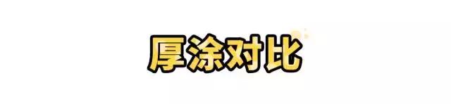ysl气垫平替推荐,ysl口红必买无平替