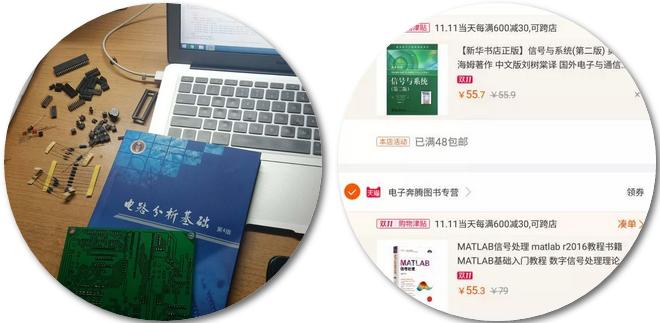 双十一网上的东西真的便宜吗,大学生双十一网购现象调查