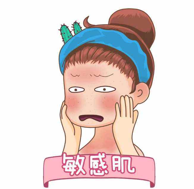 敏感肌修复瑞玲老师8000肤诊案例连载004-激素脸老是反复怎么办