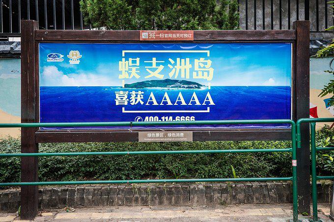 带父母去三亚游玩攻略,爸妈三亚旅游攻略