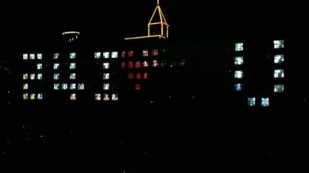 大连24中学录取分数线,大连第24中学