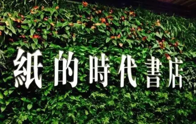 郑州最安静的书店,郑州这7家高颜值书店