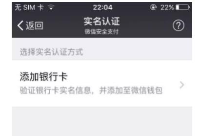 寰俊棰戠箒鍔犲ソ鍙嬭闄愬埗鎬庝箞瑙e皝,寰俊杩濆弽涓汉浣跨敤瑙勮寖鎬庝箞瑙e皝