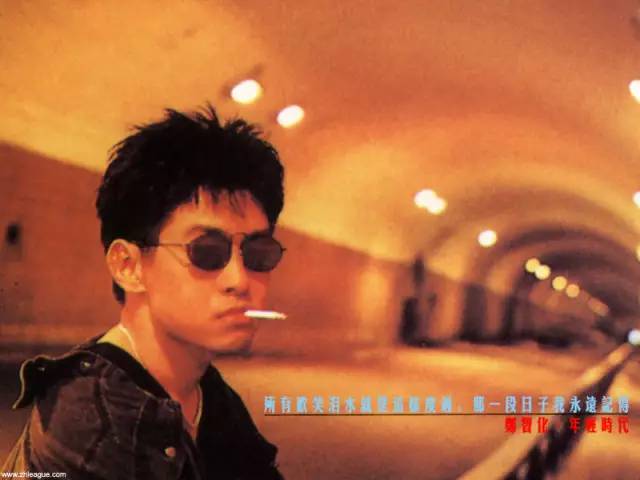 郑智化悔过书,郑智化挥泪告别的日子