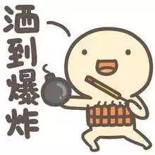 盘点潮汕人常用的口头语,盘点潮汕各个地区的口头禅