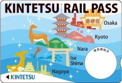 日本关西夏日赏——今夕传媒旅行家出品